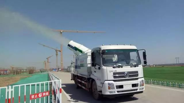 長沙市雨花區(qū)政協(xié)召開“藍天保衛(wèi)戰(zhàn)”民主評議會