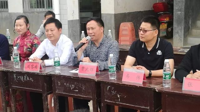新化縣教育局黨組成員、主任督學曹光輝