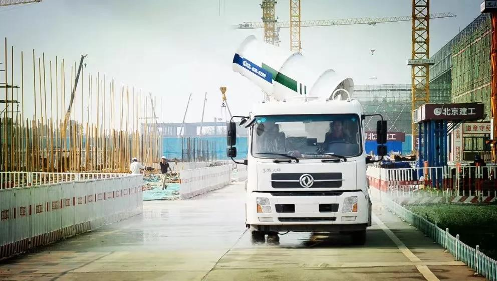 北京大興新國際機(jī)場“揚塵綜合智能治理應(yīng)用方案”