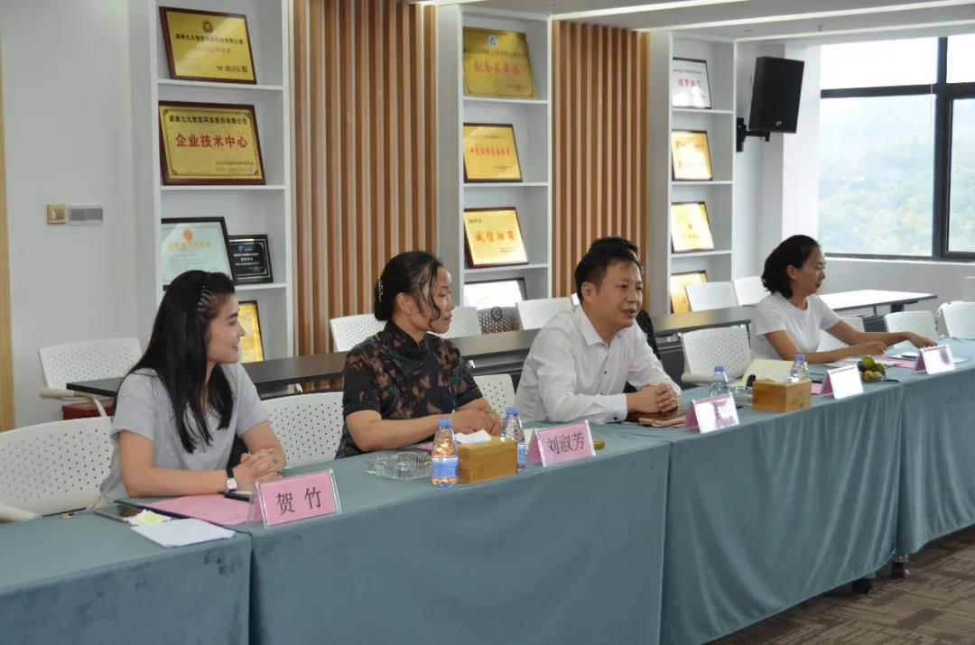 寧夏自治區(qū)工商聯(lián)主席何曉勇一行來(lái)到九九環(huán)?？疾熘笇?dǎo)