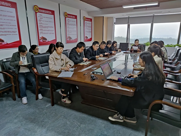 學(xué)習(xí)黨史，牢記使命！——九九智能環(huán)保黨支部2021年第一次黨員會議暨黨史學(xué)習(xí)教育活動