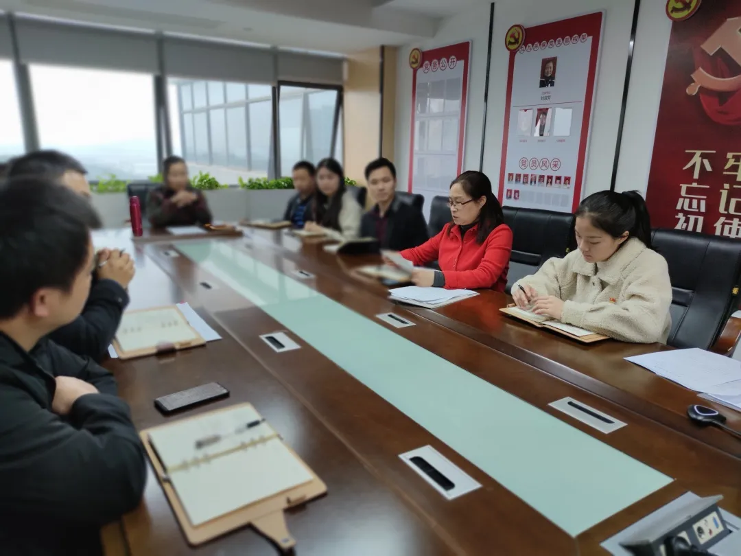 學習黨史，牢記使命！