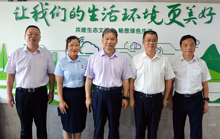 國(guó)家工信部中小企業(yè)局梁志峰局長(zhǎng)一行蒞臨九九智能環(huán)?？疾煺{(diào)研