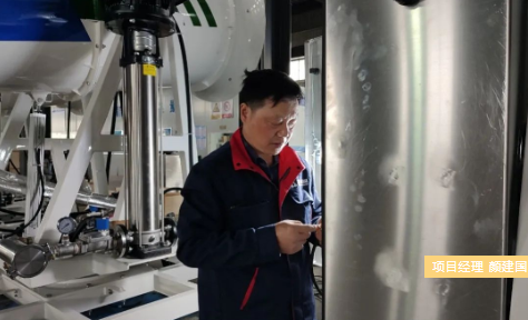 九九風采 | 顏建國：對客戶的承諾，一“顏”九鼎