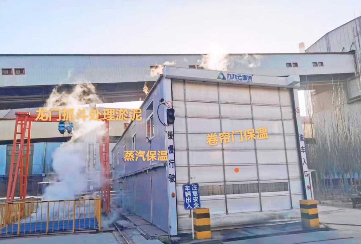 料場(chǎng)出口為何要裝工程洗車(chē)機(jī)？