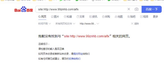 重大發(fā)布！河南省加快鋼鐵產(chǎn)業(yè)高質(zhì)量發(fā)展實施方案（2023—2025年）
