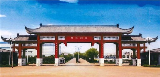 鋼鐵企業(yè)如何完成清潔運輸超低排放改造？日照鋼鐵實例分析