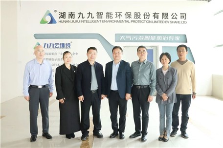 省工信廳副廳長劉衛(wèi)東一行赴我司開展調(diào)研，助力企業(yè)綠色創(chuàng)新發(fā)展