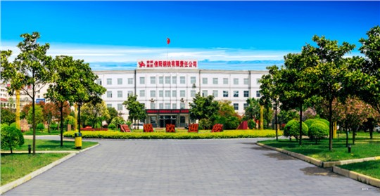 排放污染物大幅降低，信陽(yáng)鋼鐵無(wú)組織超低如何改造實(shí)現(xiàn)的？