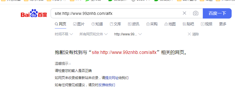 重大發(fā)布！河南省加快鋼鐵產(chǎn)業(yè)高質(zhì)量發(fā)展實施方案（2023—2025年）